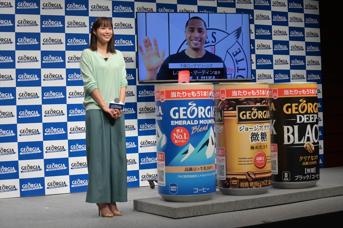 広瀬アリス、“公認ソックリ”千葉ロッテ・マーティン選手のサプライズに歓喜