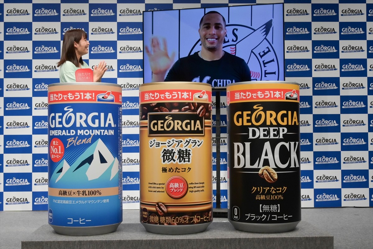 広瀬アリス、“公認ソックリ”千葉ロッテ・マーティン選手のサプライズに歓喜
