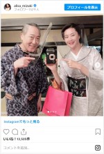 観月ありさ、佐野史郎からお詫びのプレゼントをもらう　※「観月ありさ」インスタグラム