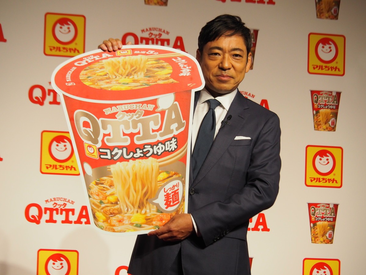 香川照之、“戦略担当常務”に任命され半沢ネタ「なかなか常務に返り咲けませんので（笑）」