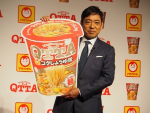 MARUCHAN「QTTA」商品リニューアル＆新CM 記者発表会に登場した香川照之