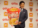 MARUCHAN「QTTA」商品リニューアル＆新CM 記者発表会に登場した香川照之