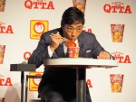 MARUCHAN「QTTA」商品リニューアル＆新CM 記者発表会に登場した香川照之