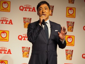 MARUCHAN「QTTA」商品リニューアル＆新CM 記者発表会に登場した香川照之
