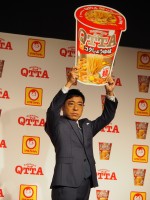 MARUCHAN「QTTA」商品リニューアル＆新CM 記者発表会に登場した香川照之