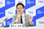 TBS、2020年10月期改編説明会を実施