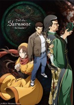 『Shenmue the Animation』ビジュアル
