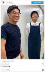 大森南朋＆光石研、『わたナギ』“義親子”2ショット　※ドラマ『私の家政夫ナギサさん』公式インスタグラム