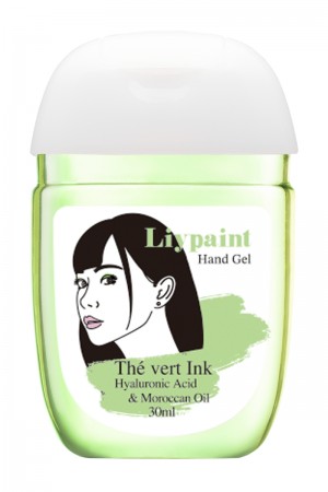 Liypaint