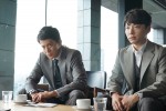 【写真】小栗旬×星野源『罪の声』、場面カット16点