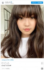 今田美桜、レアな“前髪あり”ショット　※「今田美桜」インスタグラム