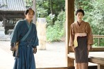 2021年大河ドラマ『青天を衝け』に出演する（左から）吉沢亮、橋本愛