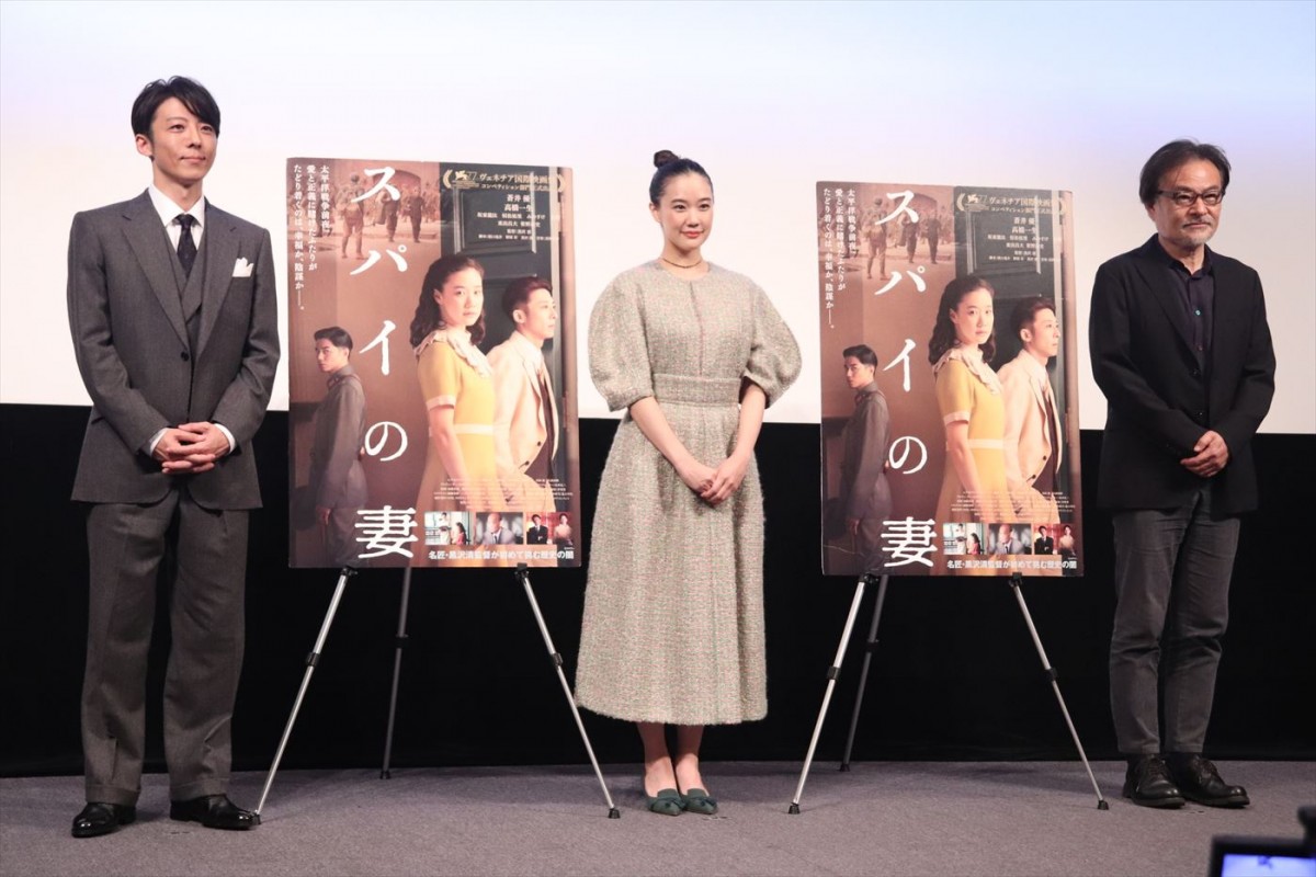 蒼井優、女優として決意新た「映画に出られる限り、この経験をどうにか還元していきたい」