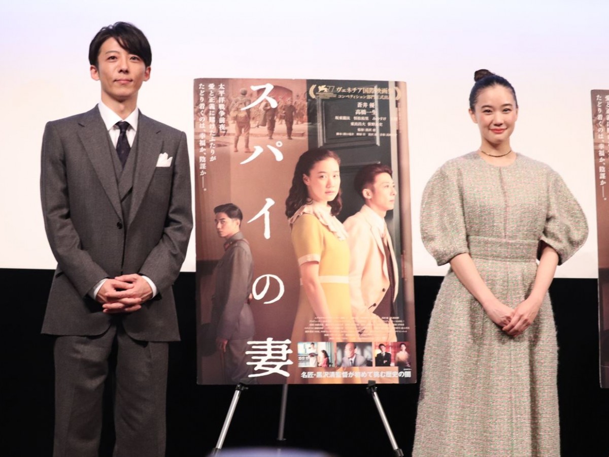 蒼井優 女優として決意新た 映画に出られる限り この経験をどうにか還元していきたい 年9月10日 映画 ニュース クランクイン