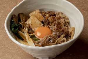 丸亀製麺　神戸牛