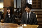 【写真】佐藤大樹＆橋本環奈がキラキラと目を輝かせる姿も 『小説の神様』場面カット公開