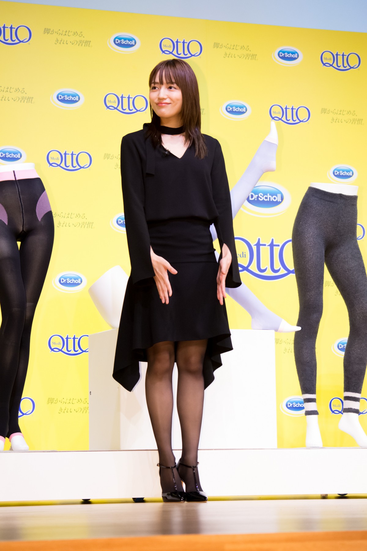 川口春奈、 健康美に必要なことは「リフレッシュ」