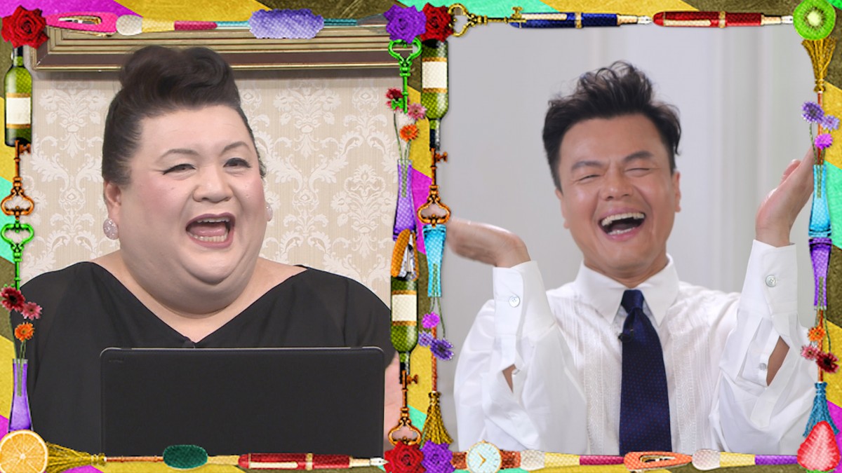 『マツコ会議』で職業観を熱く語るJ.Y.Park