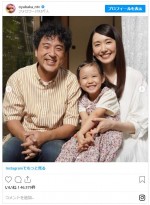 ムロツヨシ、新垣結衣、子役・宮地美然と“親子”オフショット　※ドラマ『親バカ青春白書』公式インスタグラム