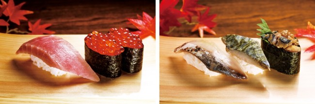 くら寿司「熟成とろVSいくら」フェア開催！　200円で“極上の味わい”楽しめる