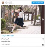 岸井ゆきの、セーラー服で爆走中　※「岸井ゆきの」インスタグラム