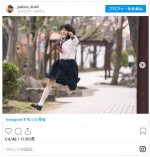 岸井ゆきの、セーラー服で爆走中　※「岸井ゆきの」インスタグラム