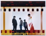 【動画】BUMP OF CHICKEN 「Gravity」 アニメーション映画『思い、思われ、ふり、ふられ』スペシャルMV