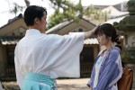 土曜ナイトドラマ『妖怪シェアハウス』第7話場面写真