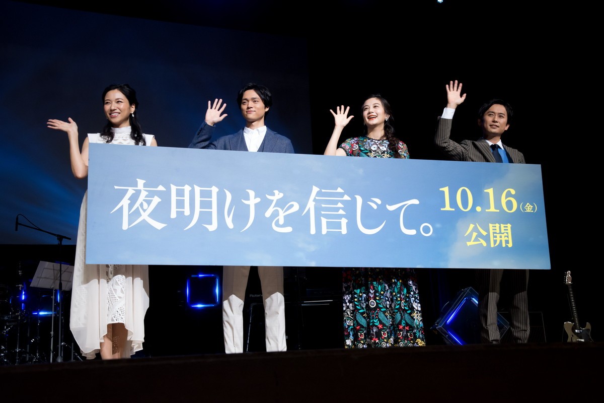 千眼美子、映画挿入歌を堂々と歌い上げるも「すごく緊張した」
