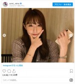 鷲見玲奈撮影による宇垣美里　※「鷲見玲奈」インスタグラム