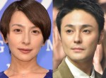 【写真】奥菜恵、夫・木村了＆愛娘と“お散歩”ショット 「家族愛が詰まってる写真」の声