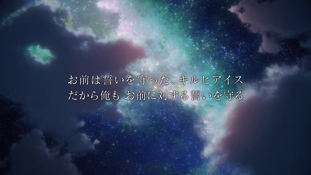 『銀河英雄伝説 Die Neue These』続編制作決定！ 超特報PVも解禁