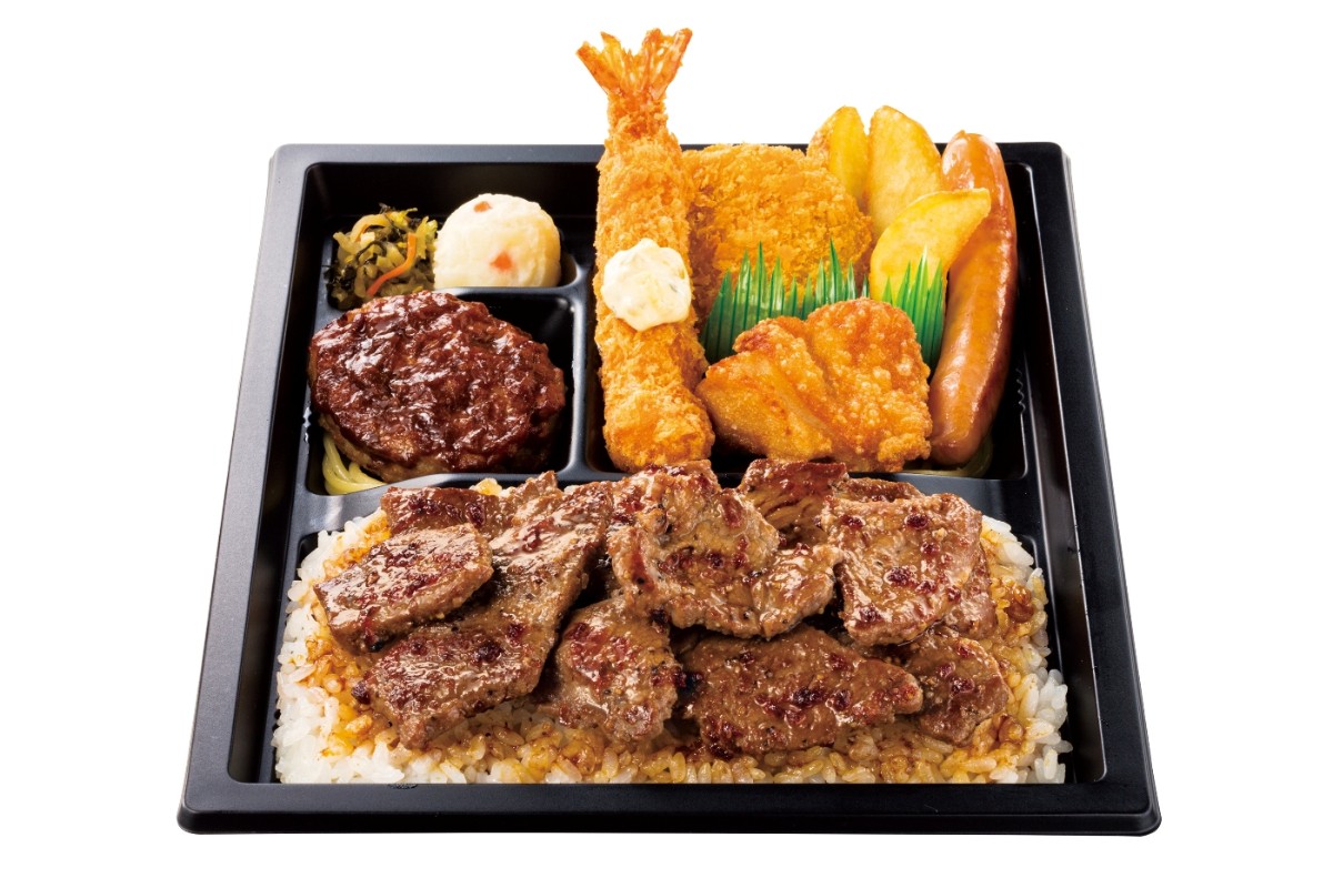 ほっともっと　洋風バラエティ弁当