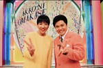 『アッコにおまかせ！』より（左から）和田アキ子、峰竜太