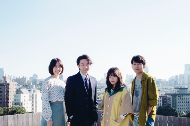 （左から）ドラマ『この恋あたためますか』石橋静河、中村倫也、森七菜、仲野太賀