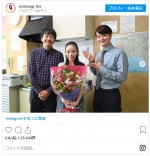 趣里、クランクアップショット　※ドラマ『私の家政夫ナギサさん』公式インスタグラム