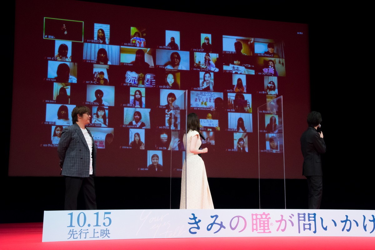 横浜流星、吉高由里子＆ファンからの誕生日サプライズに笑顔「ありがとうございます！」