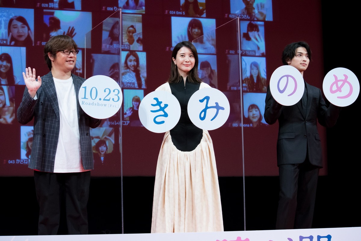 横浜流星、吉高由里子＆ファンからの誕生日サプライズに笑顔「ありがとうございます！」
