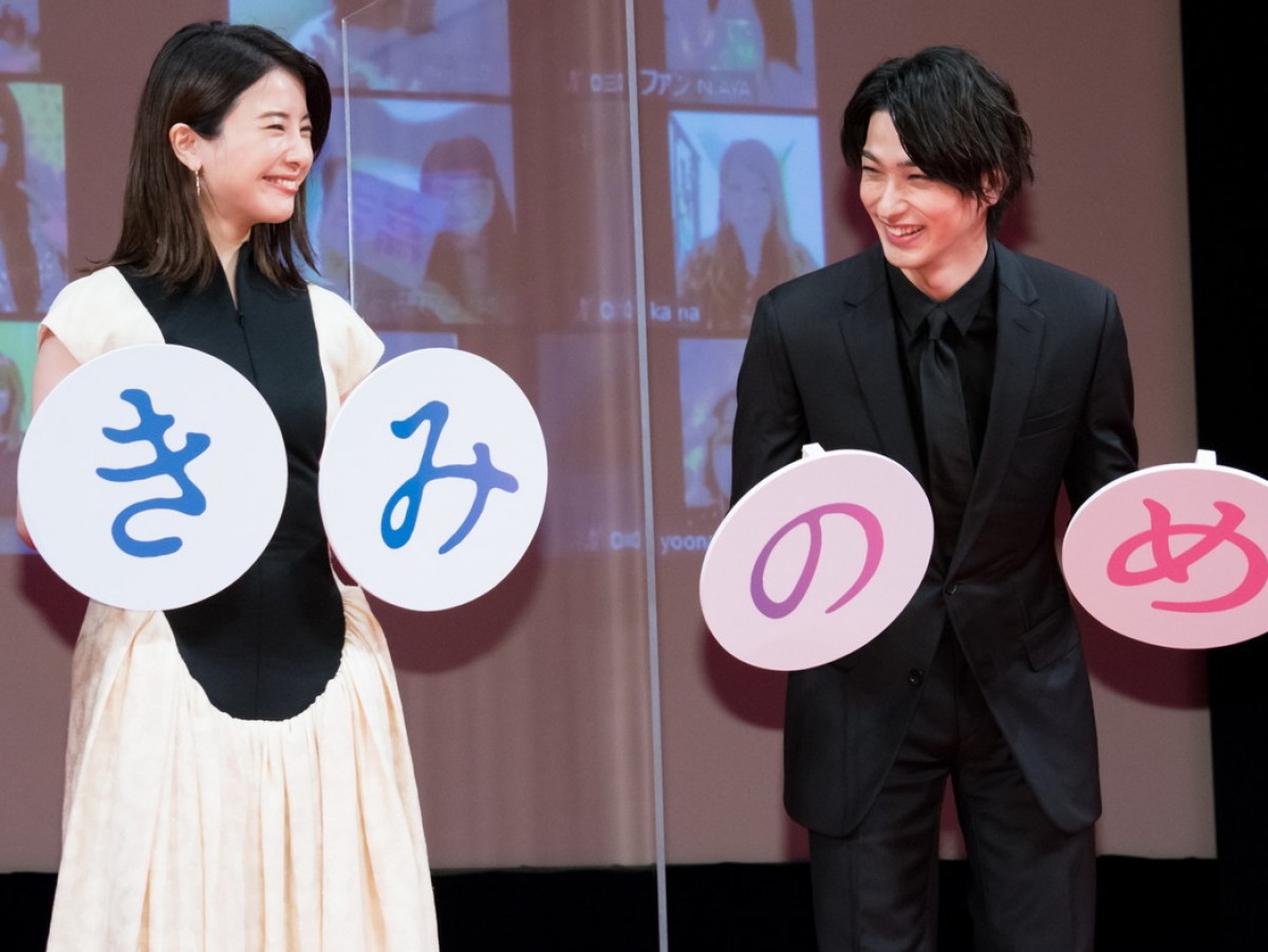 横浜流星、吉高由里子＆ファンからの誕生日サプライズに笑顔「ありがとうございます！」