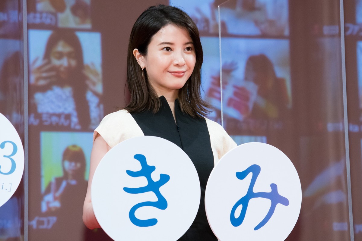 横浜流星、吉高由里子＆ファンからの誕生日サプライズに笑顔「ありがとうございます！」