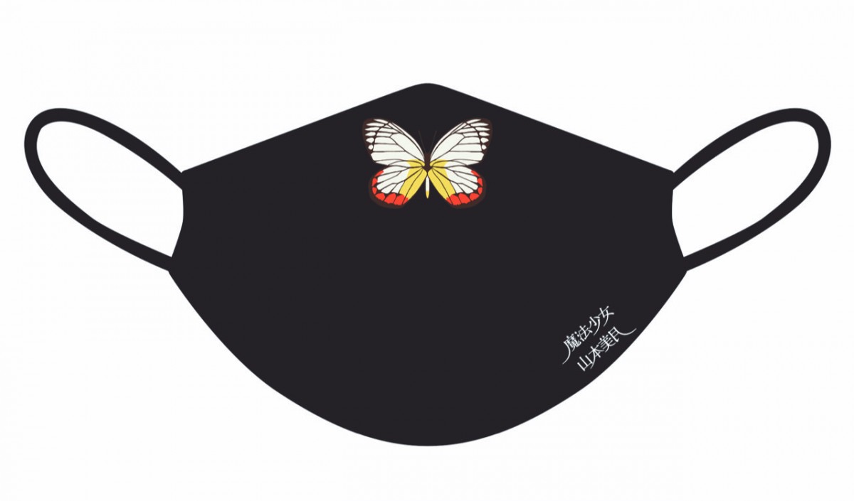 展覧会「魔法少女 山本美月」池袋＆福岡で開催
