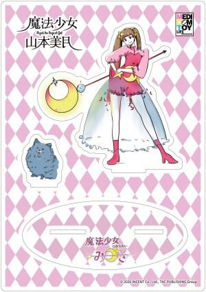 展覧会「魔法少女 山本美月」池袋＆福岡で開催