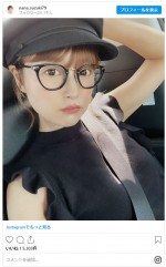 鈴木奈々、“スッピン風メイク”を披露　※「鈴木奈々」インスタグラム