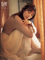 「blt graph．vol．59」（東京ニュース通信社）別冊付録 となる佐々木美玲（日向坂46）特大ポスタービジュアル