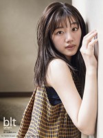 「blt graph．vol．59」（東京ニュース通信社）別冊付録 となる佐々木美玲（日向坂46）特大ポスタービジュアル