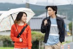 映画『名も無き世界のエンドロール』場面写真