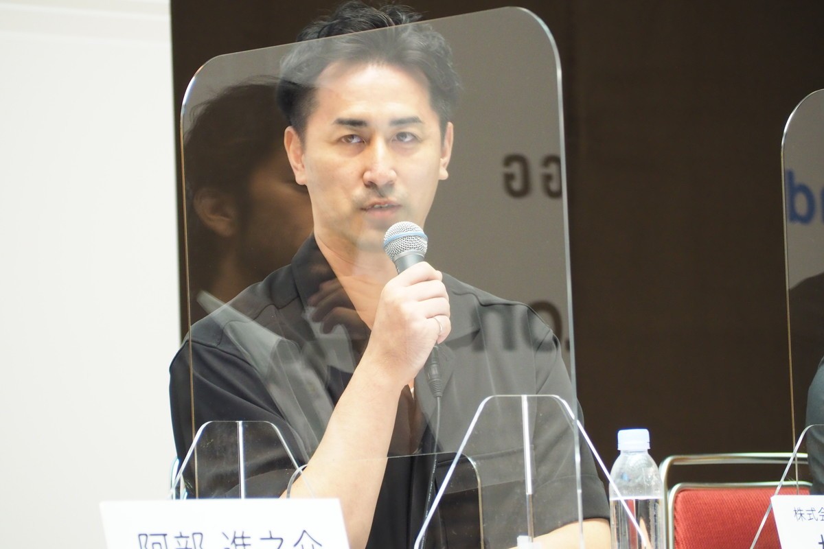 山田孝之ら発起人の映画プロジェクト　安藤政信、柴咲コウ、志尊淳、水川あさみが監督初挑戦