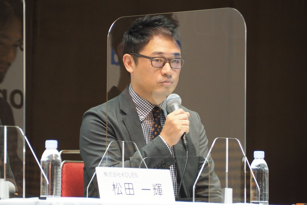山田孝之ら発起人の映画プロジェクト　安藤政信、柴咲コウ、志尊淳、水川あさみが監督初挑戦