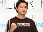 『MIRRORLIAR FILMS』プロジェクト発表記者会見に登場した山田孝之