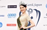 2020ミス・アース・ジャパン 日本大会グランプリに選出された東出あんなさん